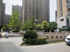 蓝湾新城!三室两厅两卫!有证满二!正常贷款!