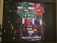 璧山街道 金科天壹府一期三房68.8万