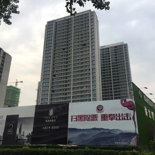 ÕþÎñÒ¼ºÅ4ÊÒ2Ìü2ÎÀÄϳ¯Ïò7500.00Ôª/Ô³ö×â