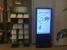 璧山街道 金科天壹府一期三房70万