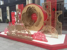 璧山街道 金科天壹府一期三房