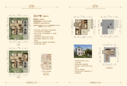 金博玫瑰园3室2厅1厨4卫建面170.14㎡