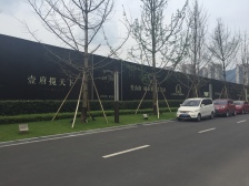 金科四房大洋房,单价六千多点,配套成熟,小区环境好