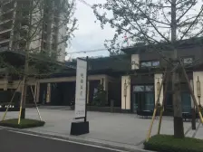 璧山街道 金科天壹府一期四房69.8万