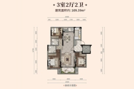 垫江红星·天铂3室2厅1厨2卫建面109.39㎡