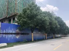 绿地·四季印象3-2-1-1 88.39m2