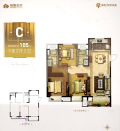 四季印象小区3室2厅1厨2卫建面105.00㎡