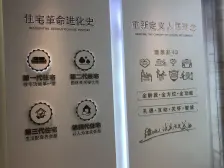 绿地·四季印象三房诚心出售 89平