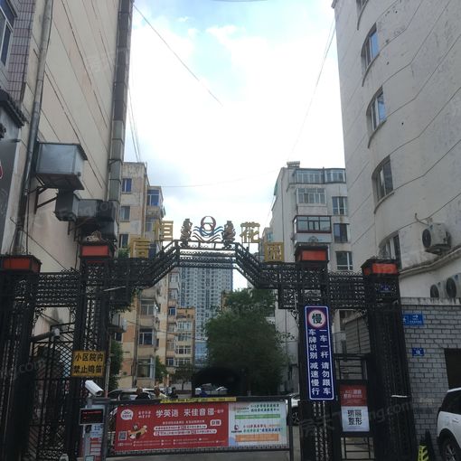 信恒花园3室1厅1卫南北朝向2700.00元/月出租