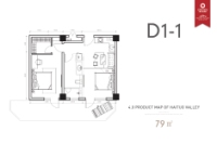 D1-1户型