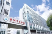 株洲景炎学校