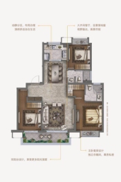 东原朗阅3室2厅1厨2卫建面125.00㎡