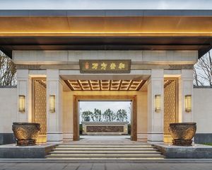泰禾广州院子3室2厅南