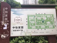 精装两房,房龄新,小区环境好,看房方便
