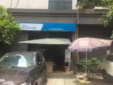 经开区 志龙新起点二房71万