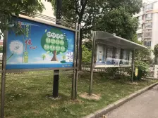 房子满五年,大面积两房,户型方正,宝龙商圈