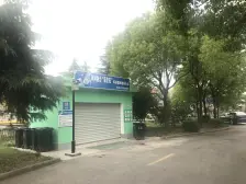 此房户型手续齐全,格局好,采光好,无遮挡,出行方便