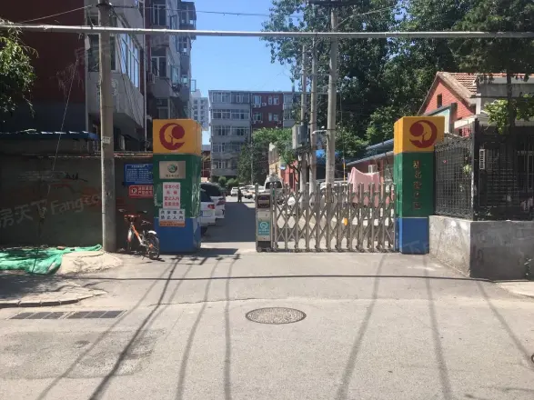 甜水园北街