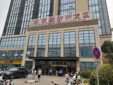 凯马广场中间位置,房屋朝南,楼层好,采光好