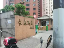 近地铁 电梯房,无抵押,产权清晰,新上房源