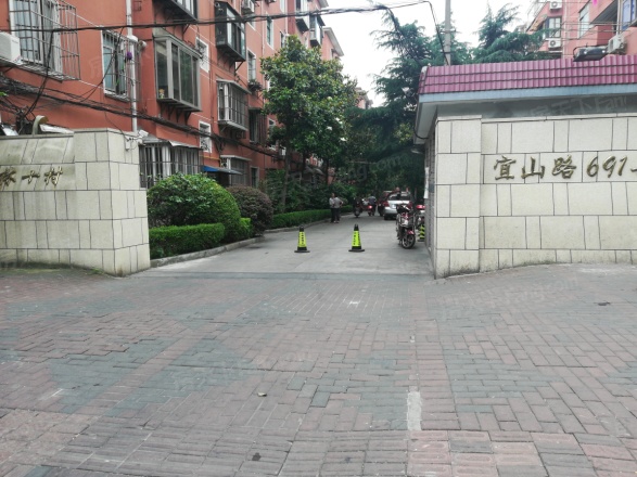 田林十村