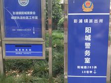满五年,有花园,满五,近地铁行知路和静安大融城