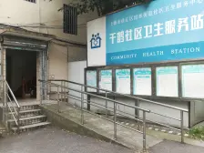 近地铁,精装,大平层,采光好,急售房源