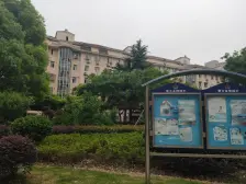 业主已卖急售,福外进才助力起跑,空关密码锁随时看