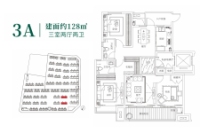 3A户型建面约128平米