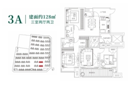 碧源郑北瑞园3室2厅1厨2卫建面128.00㎡