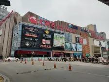 南北正通3房 带约50平花园、已打通双车库,楼幢位置好无遮挡