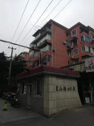 田林十村