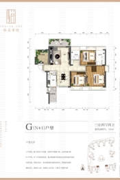 裕龙君悦3室2厅1厨2卫建面123.00㎡