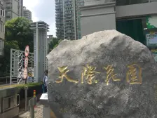 近地铁,拎包入住,通风好,电梯房,必看好房