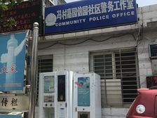 冯村 · 信园 · 2室 · 1厅