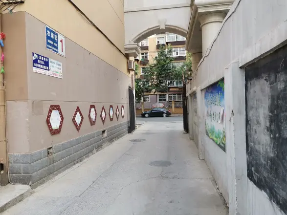 农馨园