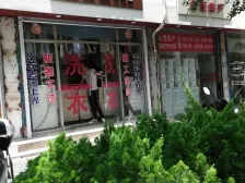 中南小区,高雄居委,一梯两户,东边套全明户型,小区罕见户型