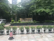 滨海御庭联排别墅 350方+地下两层150方