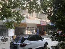 同济公寓 2室2厅 南 北