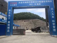 龙湖阳光城雲峰原著 3室1厅 南 北