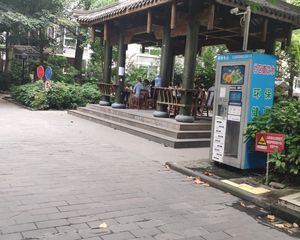 学府美地 2室1厅 南 北