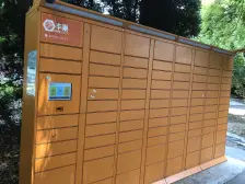 精装修大两房,电梯高楼风景房,近地鉄,房东诚心出售!