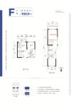 汇隆·上林国际F户型102㎡