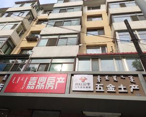 北垣 2居1卫 精装修 满五 采光好,交通方便