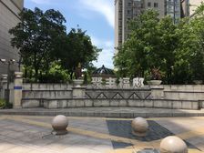 带产权车位近地铁产权清晰无抵押精装必看好房
