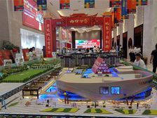 包头东河吾悦广场2室2厅南北