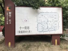近地铁,近商场,视野好,采光好,税费少