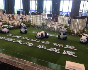 恒大云锦华庭3室2厅东