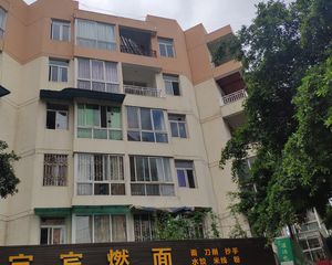 文府苑4室2厅东南