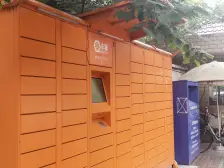 甜爱大楼3室东南朝向598.00万元/套出售